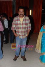Nagesh Bhosle at Harsh Nagar bday bash in Novotel, Mumbai on 30th Jan 2011 (5) (1).JPG